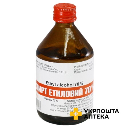 Спирт етиловий р-н зовніш 70 % 100.мл Біолік (Україна)