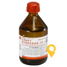 Спирт етиловий р-н зовніш 70 % 100.мл Лубнифарм (Україна)