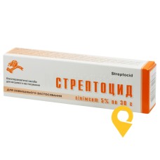Стрептоцид лінімент 5 % 30.г Лубнифарм (Україна)