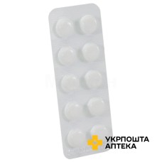 Стрептоцид табл. 300 мг №10 Лубнифарм (Україна)