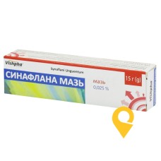 Синафлан мазь 0,025 % 15.г Житомирська ФФ (Україна)