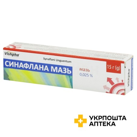 Синафлан мазь 0,025 % 15.г Житомирська ФФ (Україна)