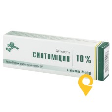 Синтоміцин лінімент 10 % 25.г Лубнифарм (Україна)