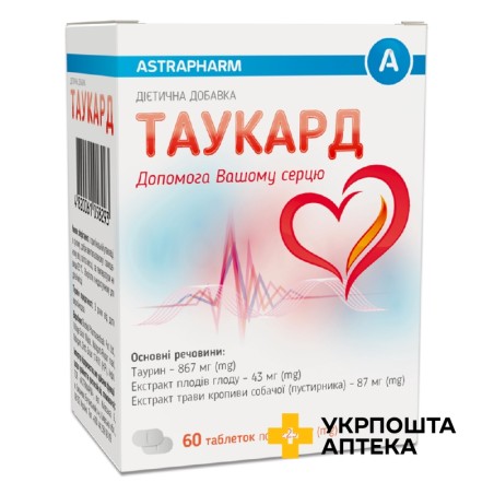 Таукард табл. в/плівк. обол. №60 Biodeal Pharmaceuticals Private Limited (Індія)