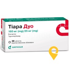 Тіара дуо табл. 160 мг + 25 мг №28 Дарниця ФФ (Україна)