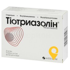 Тіотриазолін р-н д/ін. 25 мг/мл 4.мл №10 Галичфарм (Україна)
