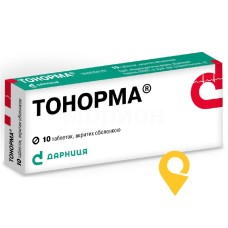 Тонорма табл. №10 Дарниця ФФ (Україна)