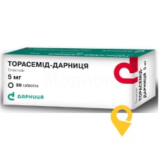 Торасемід табл. 5 мг №30 Дарниця ФФ (Україна)