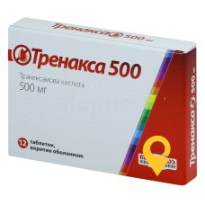 Тренакса табл. 500 мг №12 Маклеодс Фармасьютикалс (Індія)