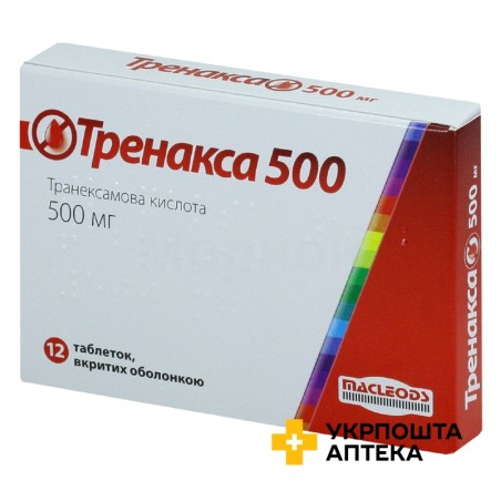 Тренакса табл. 500 мг №12 Маклеодс Фармасьютикалс (Індія)