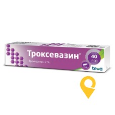 Троксевазин гель 2 % 40.г Балканфарма-Троян (Болгарія)