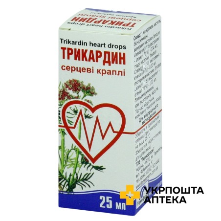 Трикардин крап. орал. 25.мл Тернофарм (Україна)
