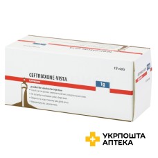 Цефтриаксон пор. д/ін. 1 г №10 ЕйСіЕс Добфар (Італія)
