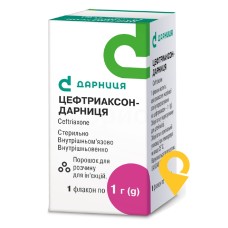Цефтриаксон пор. д/ін. 1 г Дарниця ФФ (Україна)