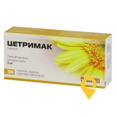 Цетримак табл. 5 мг №30 Маклеодс Фармасьютикалс (Індія)