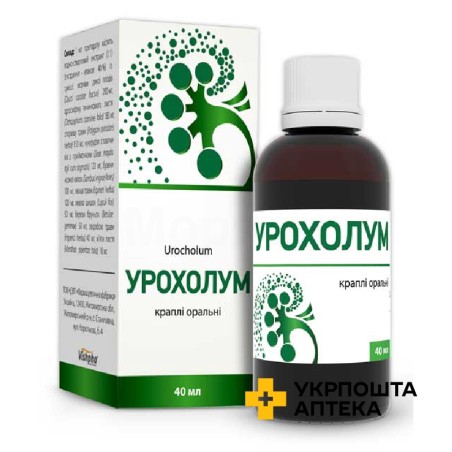 Урохолум крап. орал. 40.мл Житомирська ФФ (Україна)