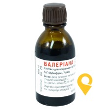 Валеріана настоянка 25.мл Лубнифарм (Україна)