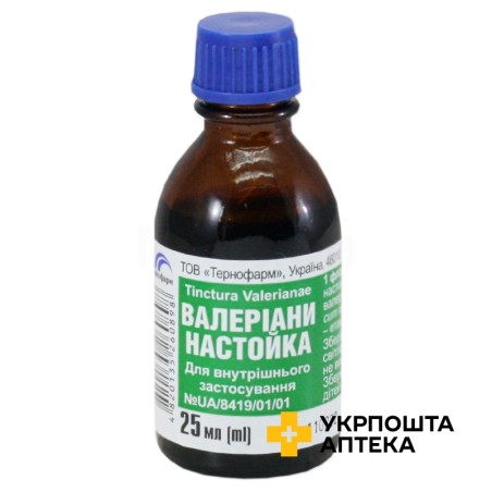 Валеріани настойка настоянка 25.мл Тернофарм (Україна)