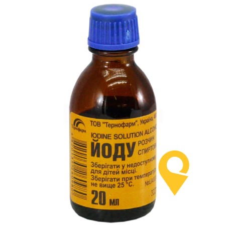 Йод р-н спирт 5 % 20.мл Тернофарм (Україна)