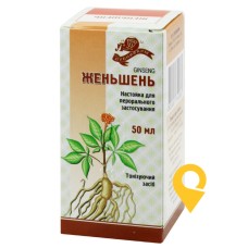 Женьшень настоянка 50.мл Лубнифарм (Україна)