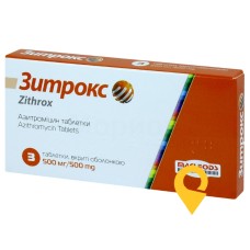 Зитрокс табл. 500 мг №3 Маклеодс Фармасьютикалс (Індія)