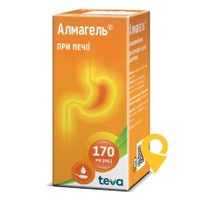 Алмагель сусп. орал. 170.мл Балканфарма-Троян (Болгарія)