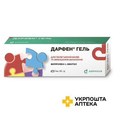 Дарфен гель 100.г Дарниця ФФ (Україна)