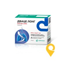 Дваце Лонг гран. д/орал. р-ну 600 мг 3.г №10 Дарниця ФФ (Україна)