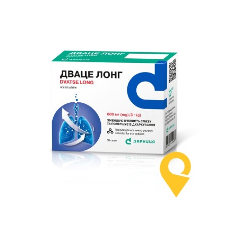 Дваце Лонг гран. д/орал. р-ну 600 мг 3.г №10 Дарниця ФФ (Україна)