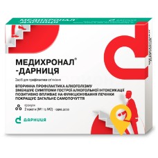 Медихронал гран. д/р-рну Дарниця ФФ (Україна)