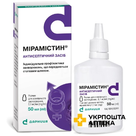 Мірамістин р-н зовніш 0,01 % 50.мл Дарниця ФФ (Україна)