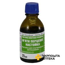 М'яти перцевої настоянка д/внутр. застос. 25 мл Тернофарм (Україна)