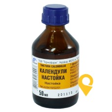 Нагідків настоянка настоянка 50.мл Тернофарм (Україна)