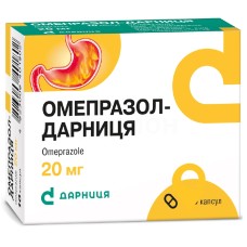 Омепразол капс. 20 мг №10 Дарниця ФФ (Україна)