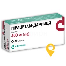 Пірацетам табл. 400 мг №30 Дарниця ФФ (Україна)