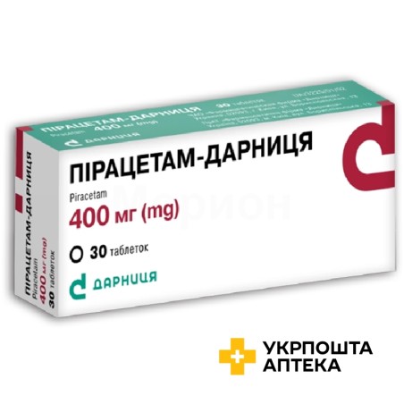 Пірацетам табл. 400 мг №30 Дарниця ФФ (Україна)
