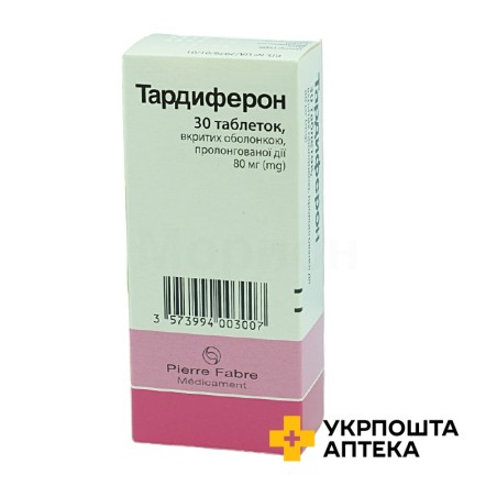 Тардиферон табл. пролонг. 80 мг №30 Пьер Фабр Медикамент Продакшн (Франція)