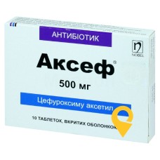 Аксеф табл. 500 мг №10 Нобель (Туреччина)