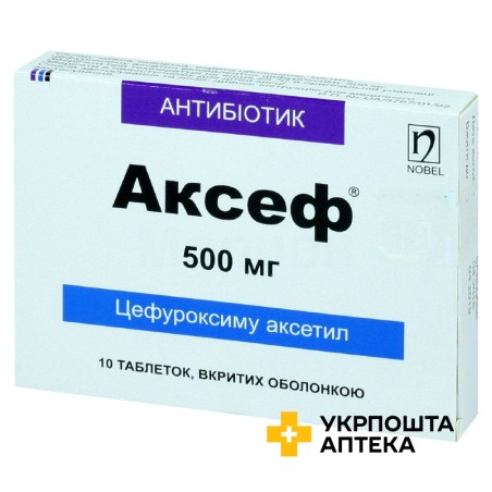 Аксеф табл. 500 мг №10 Нобель (Туреччина)