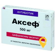 Аксеф табл. 500 мг №20 Нобель (Туреччина)