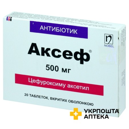 Аксеф табл. 500 мг №20 Нобель (Туреччина)