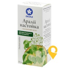 Аралії настойка настойка 50.мл Віола (Україна)