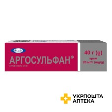 Аргосульфан крем 2 % 40.г Єльфа (Польща)