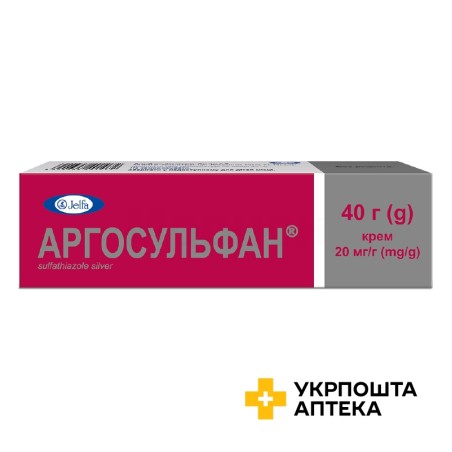 Аргосульфан крем 2 % 40.г Єльфа (Польща)