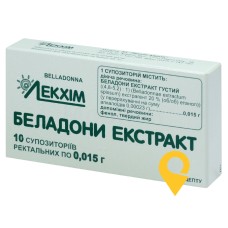 Беладонни екстракт супп. 15 мг №10 Лекхім-Харків (Україна)