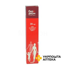 Белодерм крем 0,05 % 30.г Белупо (Хорватія)