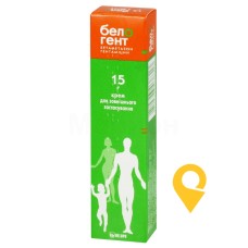 Белогент крем 15.г Белупо (Хорватія)