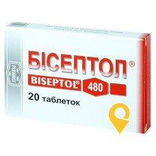 Бісептол табл. 400 мг + 80 мг №20 Адамед Фарма (Польща)