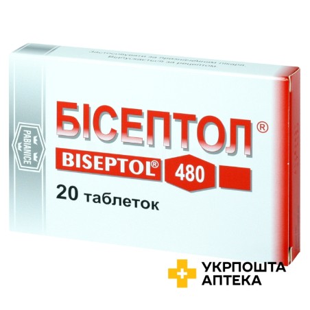 Бісептол табл. 400 мг + 80 мг №20 Адамед Фарма (Польща)
