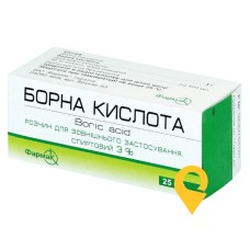 Борна кислота р-н спирт 3 % 25.мл Фармак (Україна)